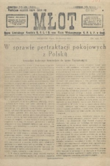 Młot : organ Centralnego Komitetu K. P. L. i B. oraz Biura Wykonawczego K. P. R. P. w Rosji. 1920, nr 41
