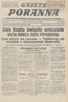 Gazeta Poranna : ilustrowany dziennik informacyjny wschodnich kresów. 1928, nr 8447