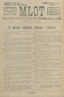 Młot : organ Centralnego Komitetu K. P. L. i B. oraz Biura Wykonawczego K. P. R. P. w Rosji. 1920, nr 46