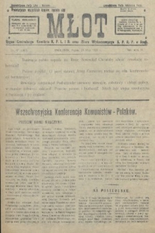 Młot : organ Centralnego Komitetu K. P. L. i B. oraz Biura Wykonawczego K. P. R. P. w Rosji. 1920, nr 47