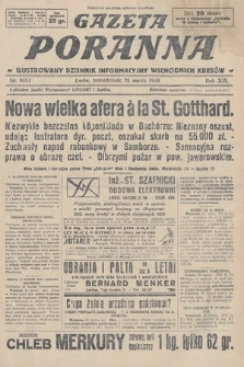 Gazeta Poranna : ilustrowany dziennik informacyjny wschodnich kresów. 1928, nr 8453