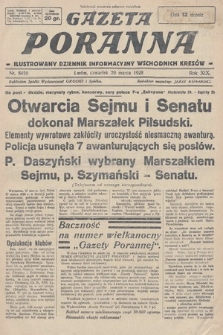 Gazeta Poranna : ilustrowany dziennik informacyjny wschodnich kresów. 1928, nr 8456