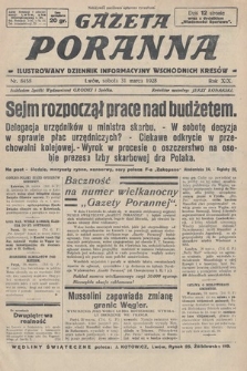 Gazeta Poranna : ilustrowany dziennik informacyjny wschodnich kresów. 1928, nr 8458