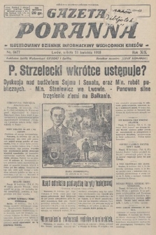 Gazeta Poranna : ilustrowany dziennik informacyjny wschodnich kresów. 1928, nr 8477