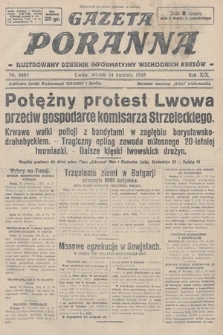 Gazeta Poranna : ilustrowany dziennik informacyjny wschodnich kresów. 1928, nr 8480