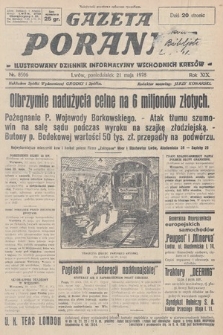 Gazeta Poranna : ilustrowany dziennik informacyjny wschodnich kresów. 1928, nr 8506