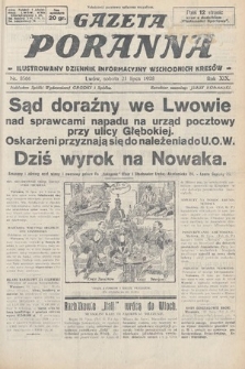 Gazeta Poranna : ilustrowany dziennik informacyjny wschodnich kresów. 1928, nr 8566