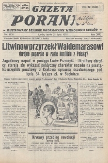 Gazeta Poranna : ilustrowany dziennik informacyjny wschodnich kresów. 1928, nr 8570