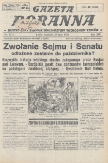 Gazeta Poranna : ilustrowany dziennik informacyjny wschodnich kresów. 1928, nr 8574