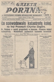 Gazeta Poranna : ilustrowany dziennik informacyjny wschodnich kresów. 1928, nr 8576