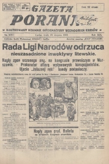 Gazeta Poranna : ilustrowany dziennik informacyjny wschodnich kresów. 1928, nr 8591