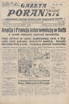 Gazeta Poranna : ilustrowany dziennik informacyjny wschodnich kresów. 1928, nr 8593