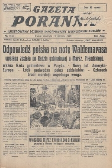 Gazeta Poranna : ilustrowany dziennik informacyjny wschodnich kresów. 1928, nr 8595