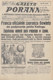 Gazeta Poranna : ilustrowany dziennik informacyjny wschodnich kresów. 1928, nr 8606