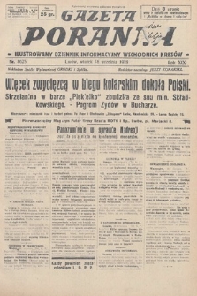 Gazeta Poranna : ilustrowany dziennik informacyjny wschodnich kresów. 1928, nr 8625