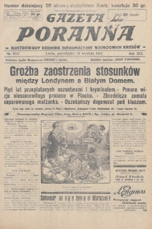 Gazeta Poranna : ilustrowany dziennik informacyjny wschodnich kresów. 1928, nr 8631