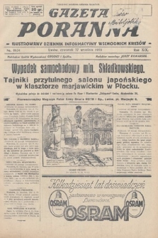 Gazeta Poranna : ilustrowany dziennik informacyjny wschodnich kresów. 1928, nr 8634