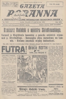 Gazeta Poranna : ilustrowany dziennik informacyjny wschodnich kresów. 1928, nr 8648