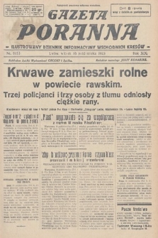 Gazeta Poranna : ilustrowany dziennik informacyjny wschodnich kresów. 1928, nr 8653