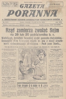 Gazeta Poranna : ilustrowany dziennik informacyjny wschodnich kresów. 1928, nr 8655