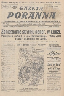 Gazeta Poranna : ilustrowany dziennik informacyjny wschodnich kresów. 1928, nr 8659