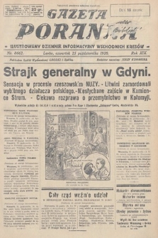 Gazeta Poranna : ilustrowany dziennik informacyjny wschodnich kresów. 1928, nr 8662
