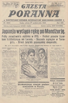 Gazeta Poranna : ilustrowany dziennik informacyjny wschodnich kresów. 1928, nr 8664