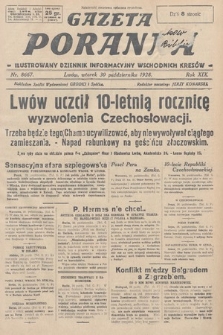 Gazeta Poranna : ilustrowany dziennik informacyjny wschodnich kresów. 1928, nr 8667