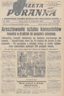 Gazeta Poranna : ilustrowany dziennik informacyjny wschodnich kresów. 1928, nr 8668