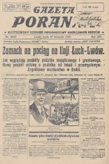 Gazeta Poranna : ilustrowany dziennik informacyjny wschodnich kresów. 1928, nr 8682