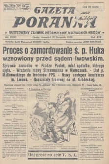 Gazeta Poranna : ilustrowany dziennik informacyjny wschodnich kresów. 1928, nr 8690