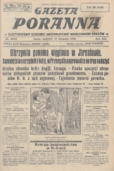 Gazeta Poranna : ilustrowany dziennik informacyjny wschodnich kresów. 1928, nr 8693