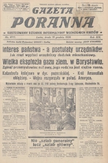 Gazeta Poranna : ilustrowany dziennik informacyjny wschodnich kresów. 1928, nr 8717