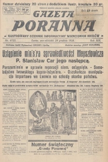 Gazeta Poranna : ilustrowany dziennik informacyjny wschodnich kresów. 1928, nr 8722