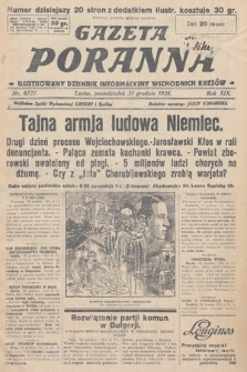 Gazeta Poranna : ilustrowany dziennik informacyjny wschodnich kresów. 1928, nr 8727