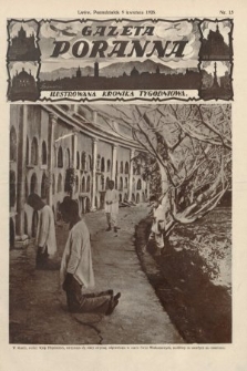Gazeta Poranna : ilustrowana kronika tygodniowa. 1928, nr 15
