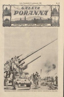 Gazeta Poranna : ilustrowana kronika tygodniowa. 1928, nr 43