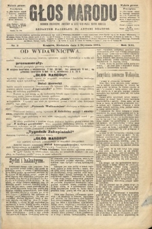 Głos Narodu : dziennik polityczny, założony w roku 1893 przez Józefa Rogosza (wydanie poranne). 1904, nr 3