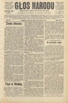 Głos Narodu : dziennik polityczny, założony w roku 1893 przez Józefa Rogosza (wydanie poranne). 1904, nr 12