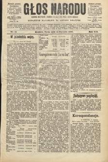 Głos Narodu : dziennik polityczny, założony w roku 1893 przez Józefa Rogosza (wydanie poranne). 1904, nr 13