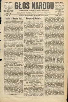 Głos Narodu : dziennik polityczny, założony w roku 1893 przez Józefa Rogosza (wydanie poranne). 1904, nr 18