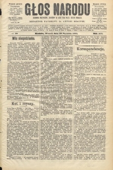 Głos Narodu : dziennik polityczny, założony w roku 1893 przez Józefa Rogosza (wydanie poranne). 1904, nr 26