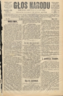 Głos Narodu : dziennik polityczny, założony w roku 1893 przez Józefa Rogosza (wydanie poranne). 1904, nr 70