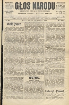 Głos Narodu : dziennik polityczny, założony w roku 1893 przez Józefa Rogosza (wydanie poranne). 1904, nr 75