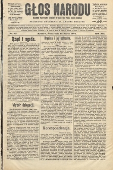 Głos Narodu : dziennik polityczny, założony w roku 1893 przez Józefa Rogosza (wydanie poranne, wydanie wieczorne). 1904, nr 83