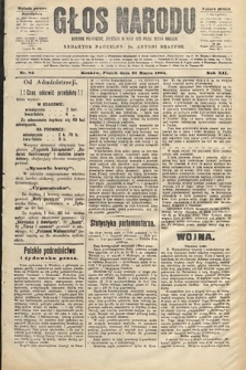 Głos Narodu : dziennik polityczny, założony w roku 1893 przez Józefa Rogosza (wydanie poranne). 1904, nr 85