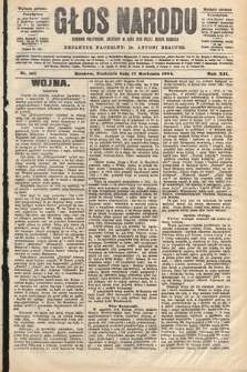 Głos Narodu : dziennik polityczny, założony w roku 1893 przez Józefa Rogosza (wydanie poranne). 1904, nr 107