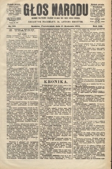 Głos Narodu : dziennik polityczny, założony w roku 1893 przez Józefa Rogosza (wydanie poranne). 1904, nr 108