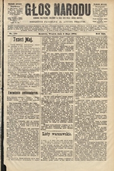 Głos Narodu : dziennik polityczny, założony w roku 1893 przez Józefa Rogosza (wydanie poranne). 1904, nr 123