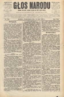 Głos Narodu : dziennik polityczny, założony w roku 1893 przez Józefa Rogosza (wydanie poranne). 1904, nr 136